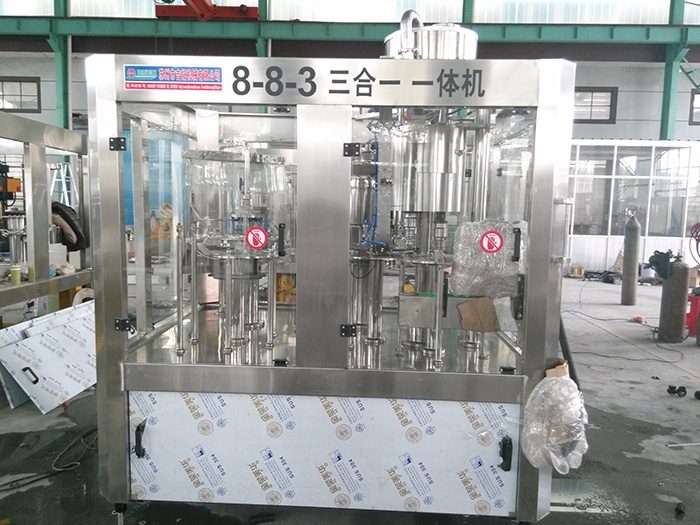 灌裝機