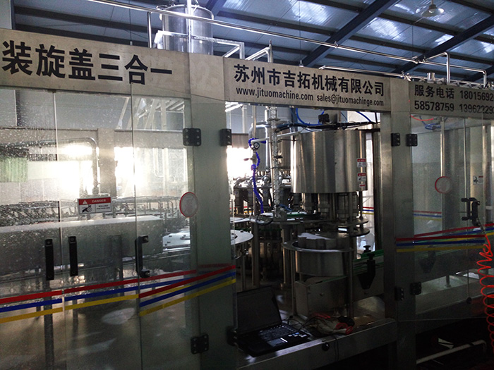 三合一灌裝機