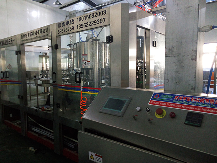 三合一灌裝機